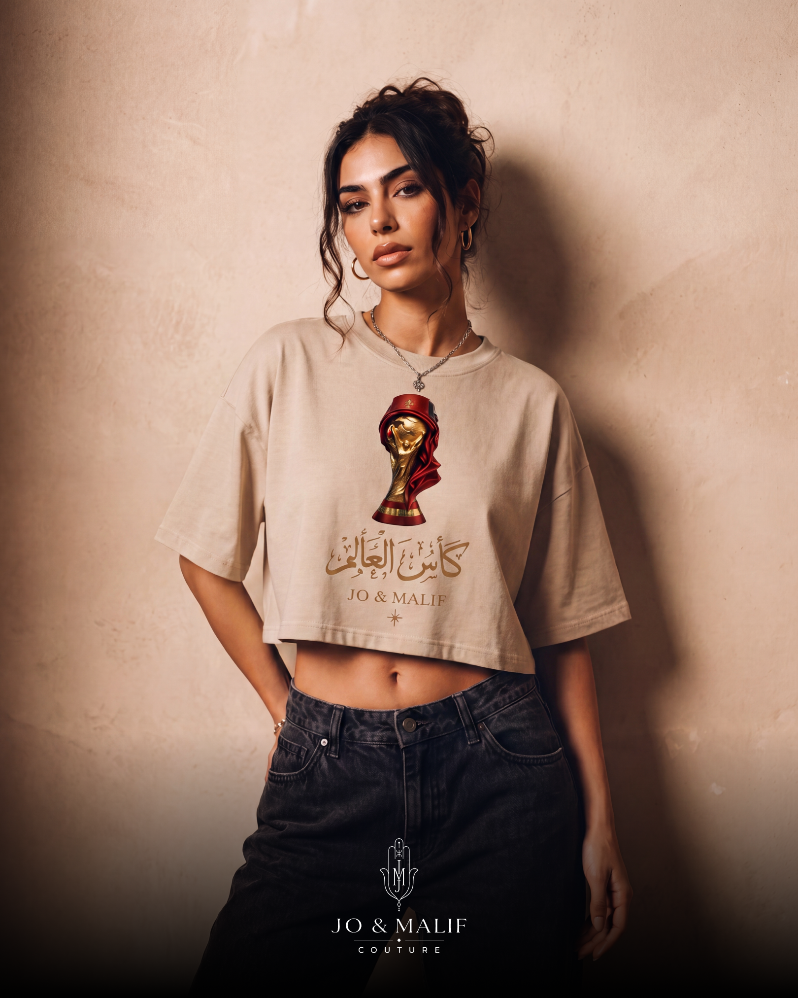 Crop Top World Cup - Nude